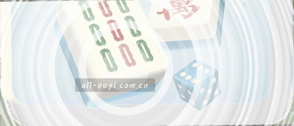 隐私即力量，数据须安全