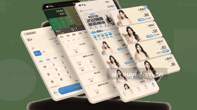 支持地域：全国远程+上门