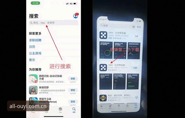 为什么圈内人都在等欧亿体育全站iOS版v2.3.0？